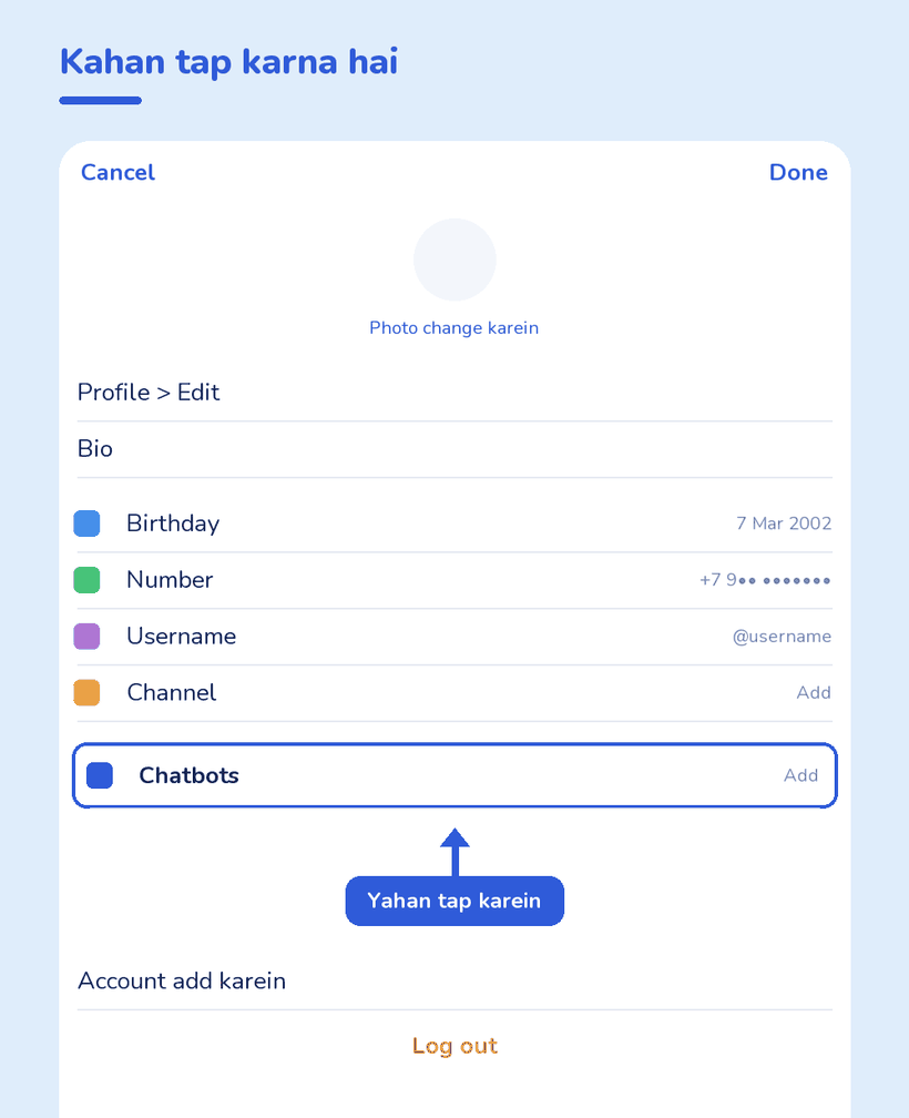 Telegram profile edit screen jismein chatbots wali entry highlight ki gayi hai